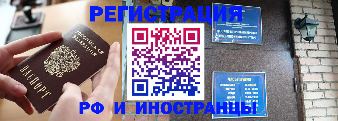 форма 3 в Кимовске